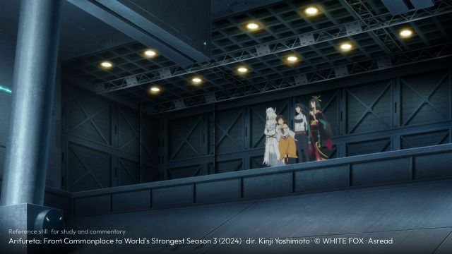 Arifureta: From Commonplace to World's Strongest Season 3 still