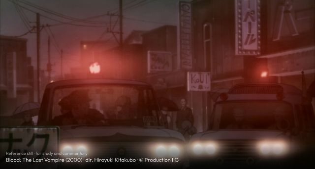 Blood: The Last Vampire still