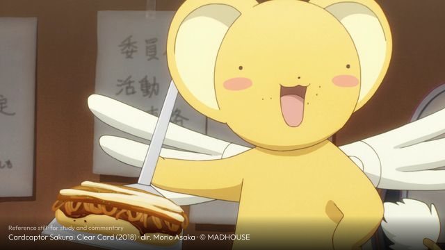 Cardcaptor Sakura: Clear Card still
