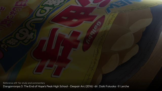 Danganronpa 3: The End of Hope’s Peak High School - Despair Arc still