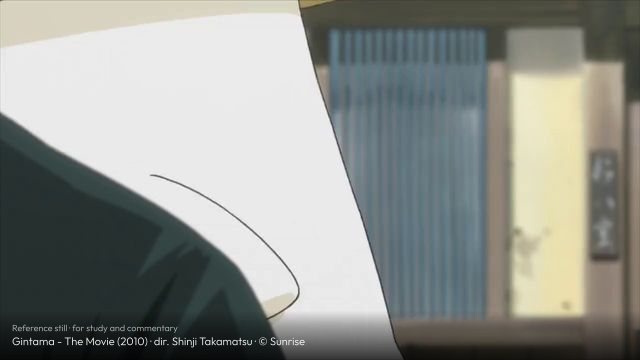 Gintama - The Movie still