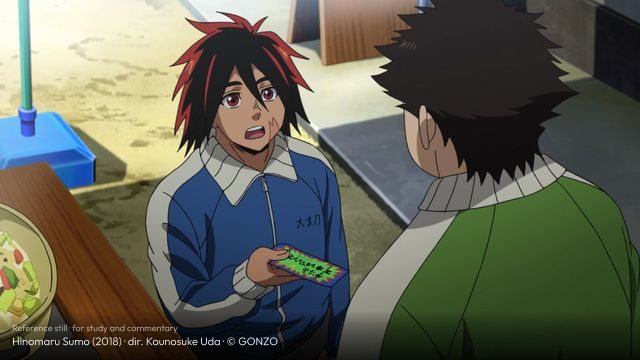 Hinomaru Sumo still
