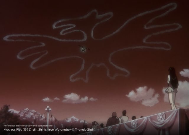 Macross Plus still
