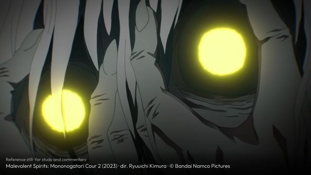 Malevolent Spirits: Mononogatari Cour 2 still