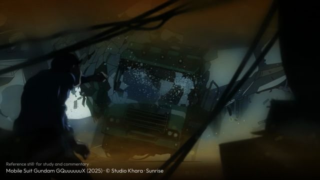 Mobile Suit Gundam GQuuuuuuX still