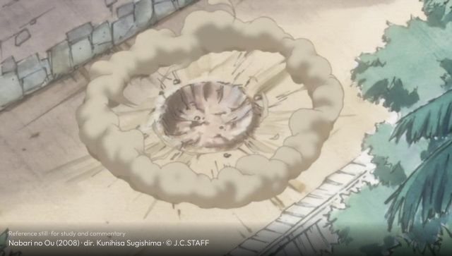 Nabari no Ou still