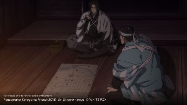 Peacemaker Kurogane: Friend still