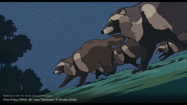 Pom Poko still