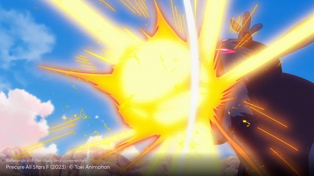 Precure All Stars F still