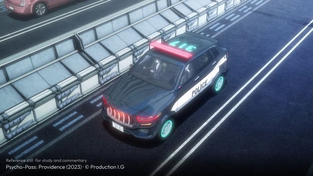 Psycho-Pass: Providence still