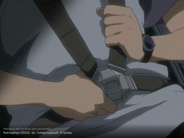 RahXephon still