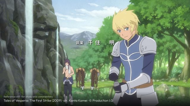 Tales of Vesperia: The First Strike still