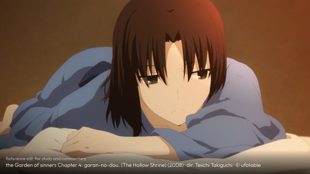 the Garden of sinners Chapter 4: garan-no-dou. (The Hollow Shrine) still