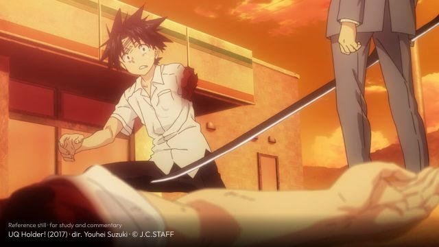 UQ Holder! still