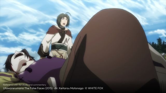 Utawarerumono The False Faces still