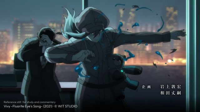 Vivy -Fluorite Eye's Song- still