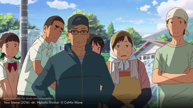 Your Name still